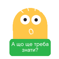 Zubaka Sticker by Boichuk Clinic