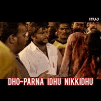 Never Give Up Challenge GIF