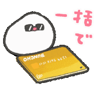 Bird Sticker