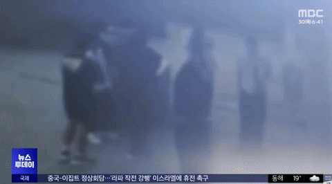 qwerpoiu22ppop giphyupload GIF