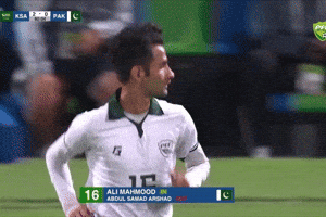 Ali Uzair GIF