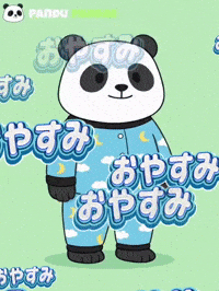 Sleepy Panda GIF by Pandu Pandas