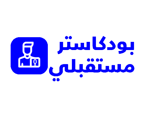 PodeoApp giphyupload podcast story create Sticker