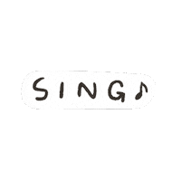 Jesus Sing Sticker
