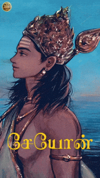 Tamil Nadu GIF