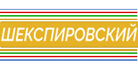 Школа 1324 Sticker by School 1324