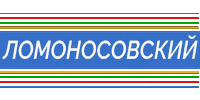 Школа 1324 Sticker by School 1324