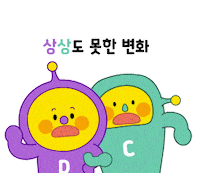 친구 Sticker by pnrcomm