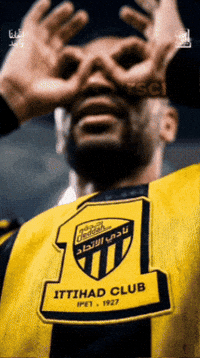 Spl GIF