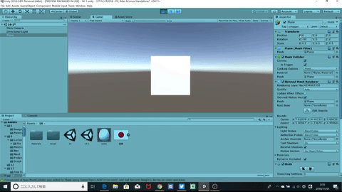 unity GIF