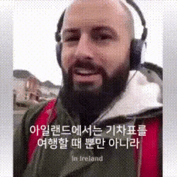 aldkfj9993 giphyupload GIF
