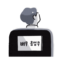 Movie Cinema Sticker