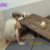 Sangwon GIF