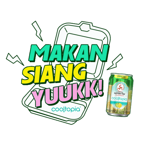 capkakitigaid lunch lemon lime capkakitiga Sticker