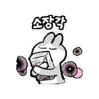 Collection Boardgame Sticker