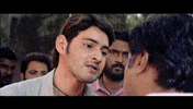 Mahesh Babu Film GIF