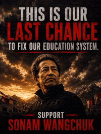 Last Chance India GIF