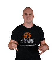 Нечаев Sticker by NePigments