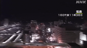 Japan earthquake gif