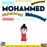 Mo Mohammed GIF by Zhot