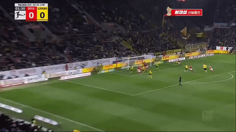 highansol93 giphyupload GIF