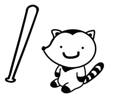 Levladesu giphyupload raccoon bonk енот Sticker
