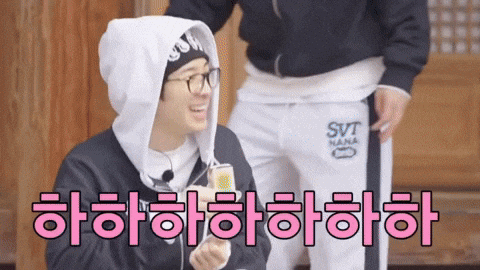 Kim Mingyu Laughing GIF