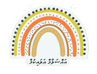 Thuhthu Muslim Sticker