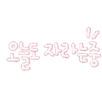 도아야키크자 Sticker