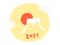 Joueric2021 Sticker