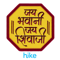 Celebrate Shivaji Maharaj Sticker by Hike Sticker Chat