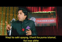 3 Idiots Laughing GIF