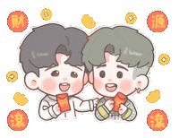 bugugudegaga ansonlo edan edanlui anson Sticker