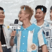周子翔 GIF