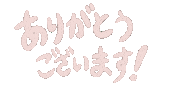 Ilu Sticker by ilu098