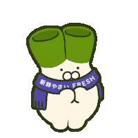 New Year 新年 Sticker