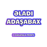 Zaqatala Sticker by Zagatala Prints