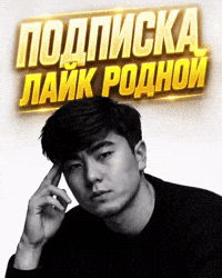 Kyrgyz GIF by Customize iT