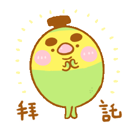 znglife please Sticker by lifezng