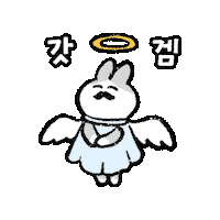 Angel Boardgame Sticker