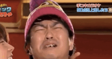 japanese tv shows GIF