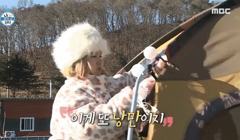 jagn giphygifmaker GIF