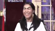 japan smile GIF