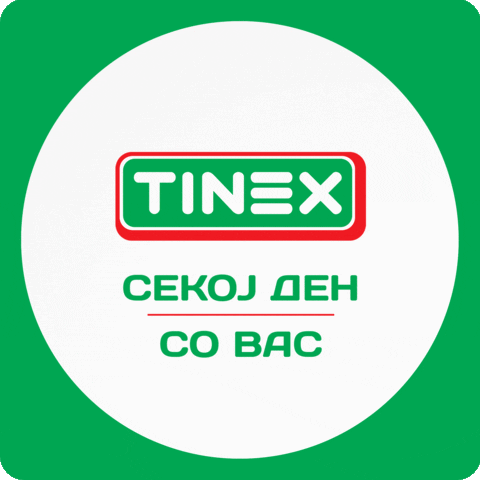 Tinex Market Тинекс GIF by TINEX