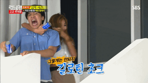 kpoopshiz giphyupload GIF