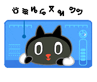 Youtube Hello Sticker by Kuroro_Official