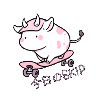 Pink Skateboard Sticker