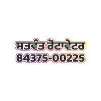 SatwantAgro tractor satwant satwant agro satwant agro engineers Sticker