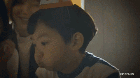 bongjunjeong giphyupload GIF