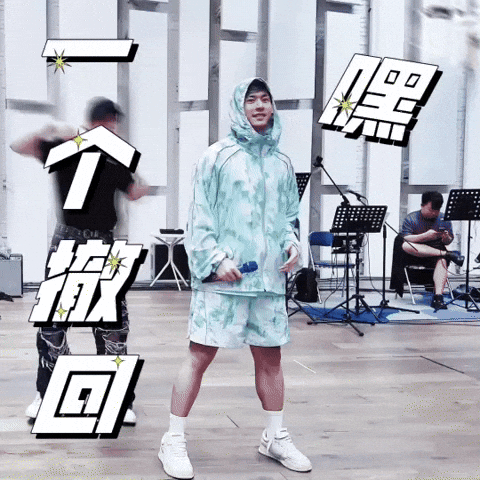 Practice Zzh GIF